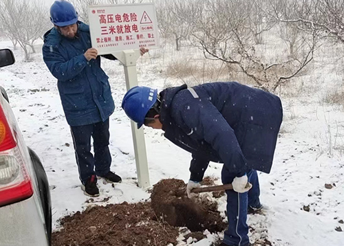 一直在路上 ------源泰實(shí)業(yè)巡線(xiàn)人